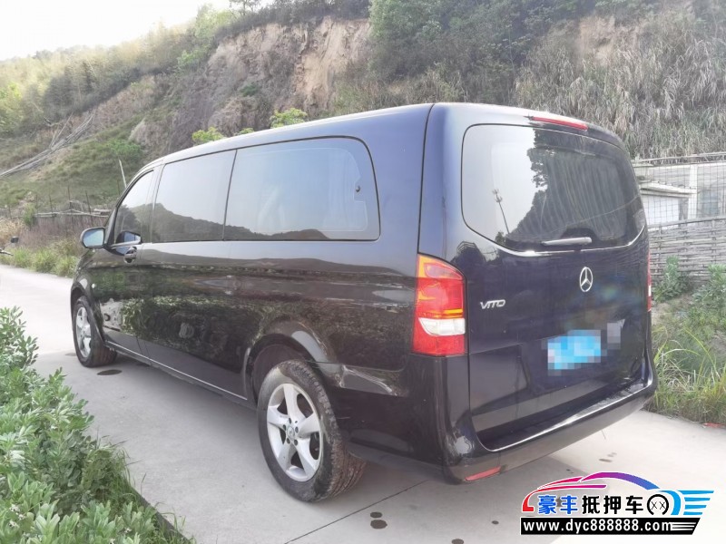 17年奔驰威霆MPV抵押车出售