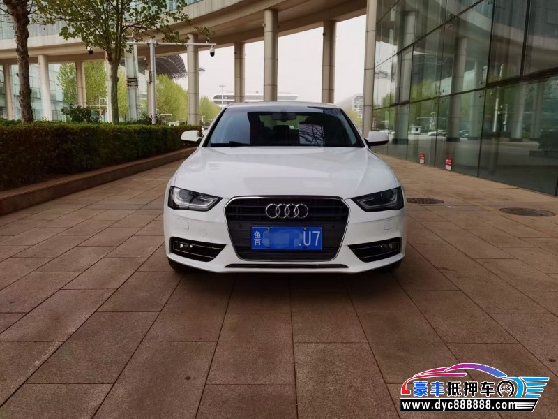 16年奥迪A4轿车抵押车出售