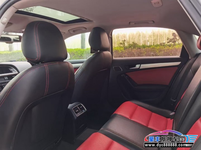 16年奥迪A4轿车抵押车出售