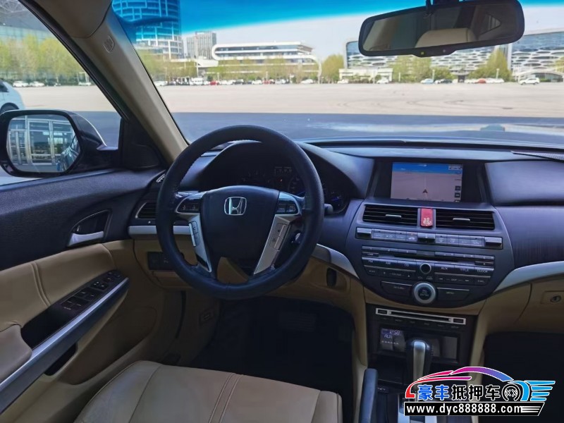 14年本田歌诗图轿车抵押车出售