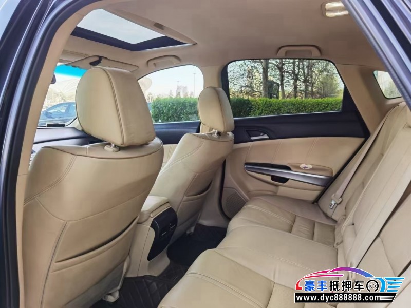 14年本田歌诗图轿车抵押车出售