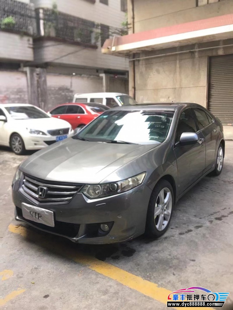 09年本田思铂睿轿车抵押车出售