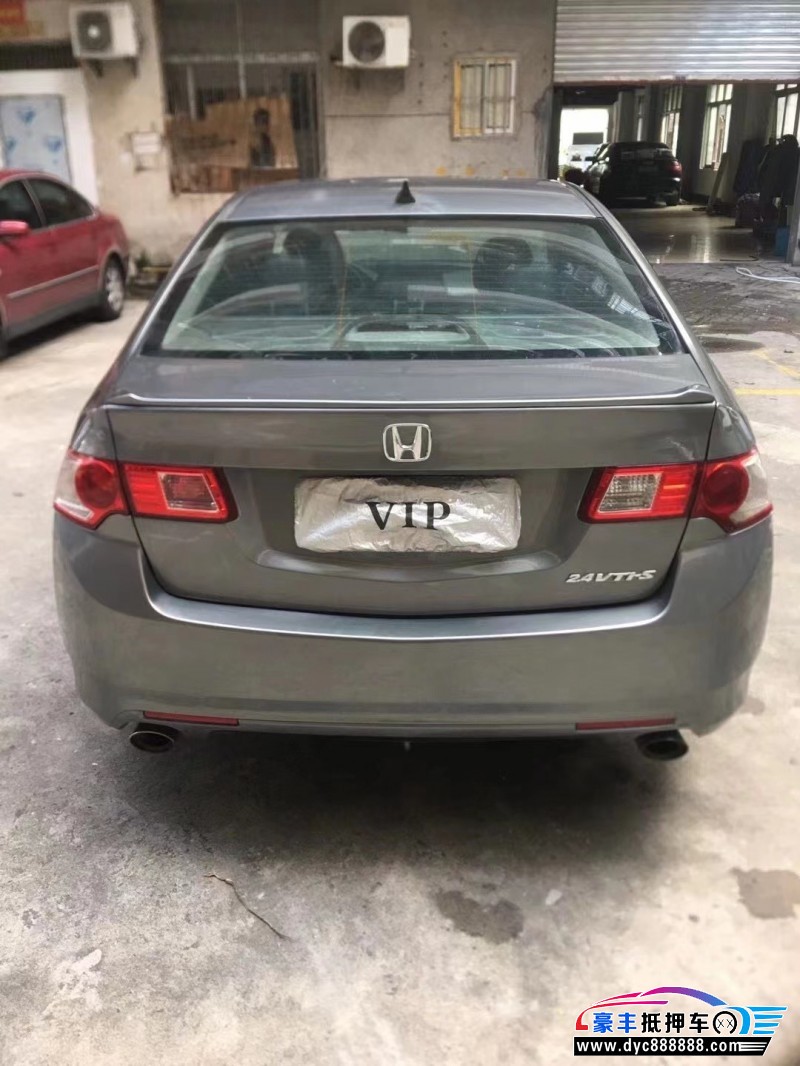 09年本田思铂睿轿车抵押车出售