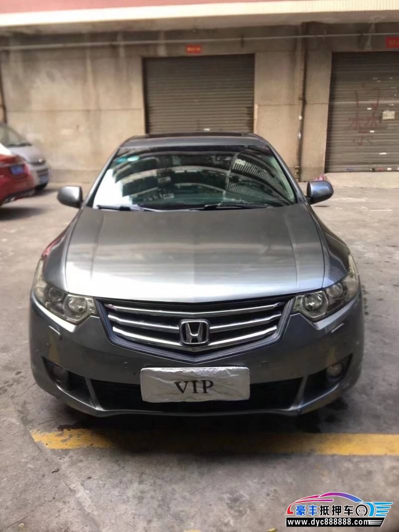 09年本田思铂睿轿车抵押车出售