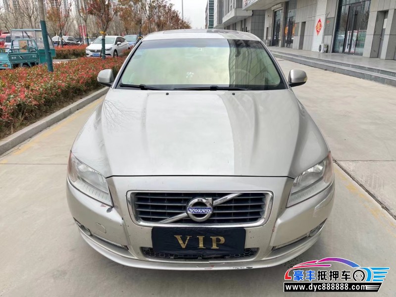 11年沃尔沃S80轿车抵押车出售