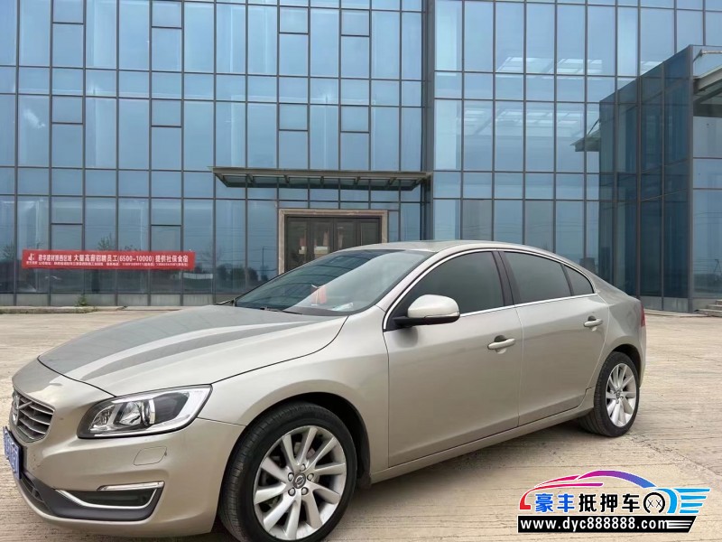 16年沃尔沃S60轿车抵押车出售