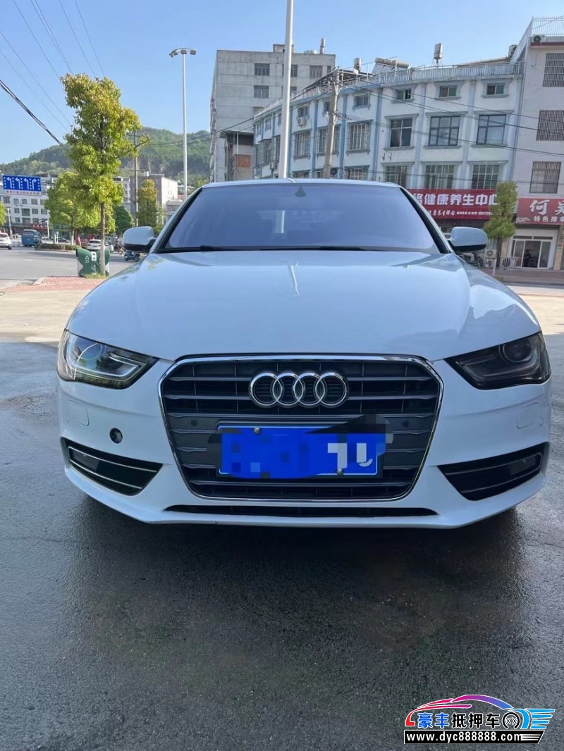 12年奥迪A4轿车抵押车出售