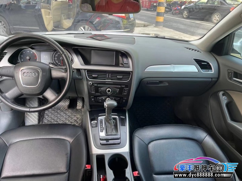 12年奥迪A4轿车抵押车出售
