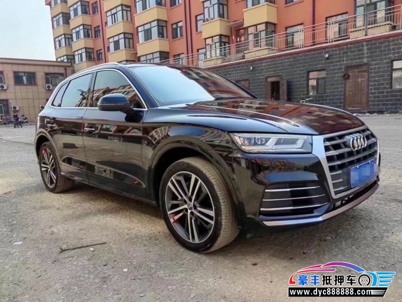 21年奥迪Q5SUV抵押车出售