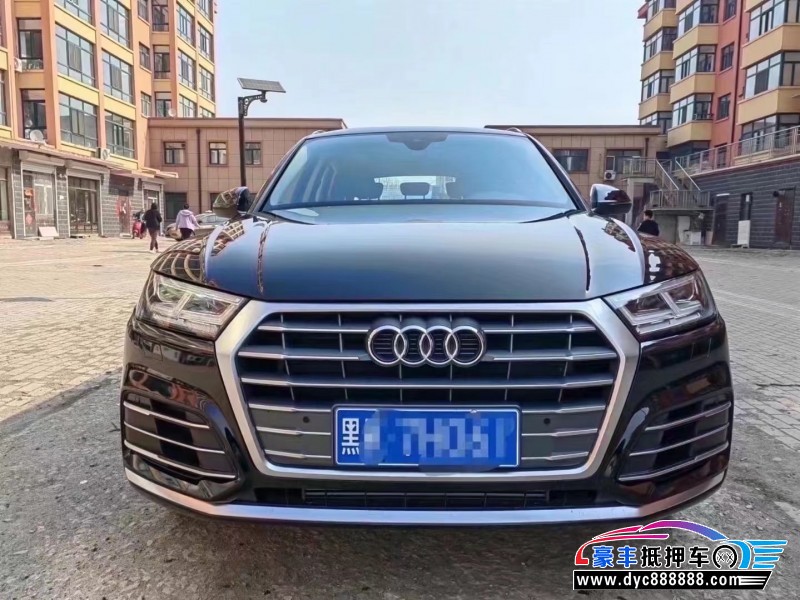 21年奥迪Q5SUV抵押车出售