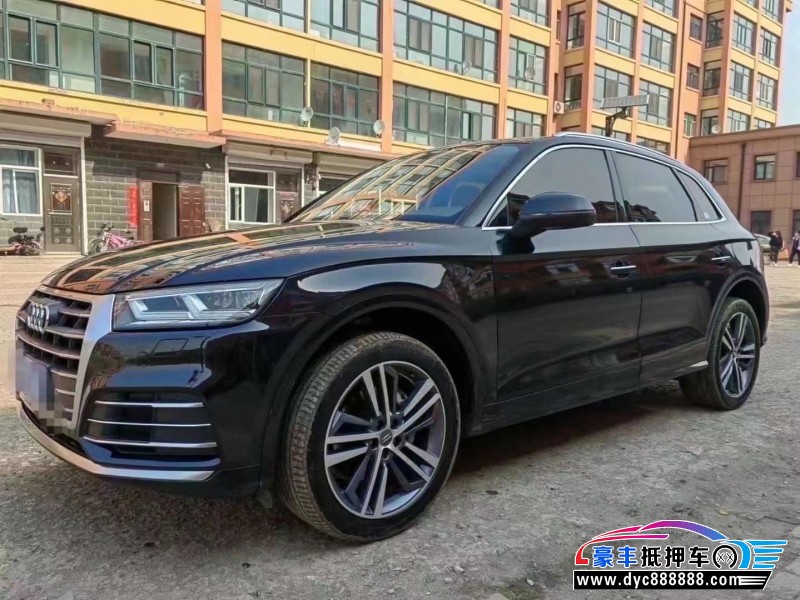 21年奥迪Q5SUV抵押车出售