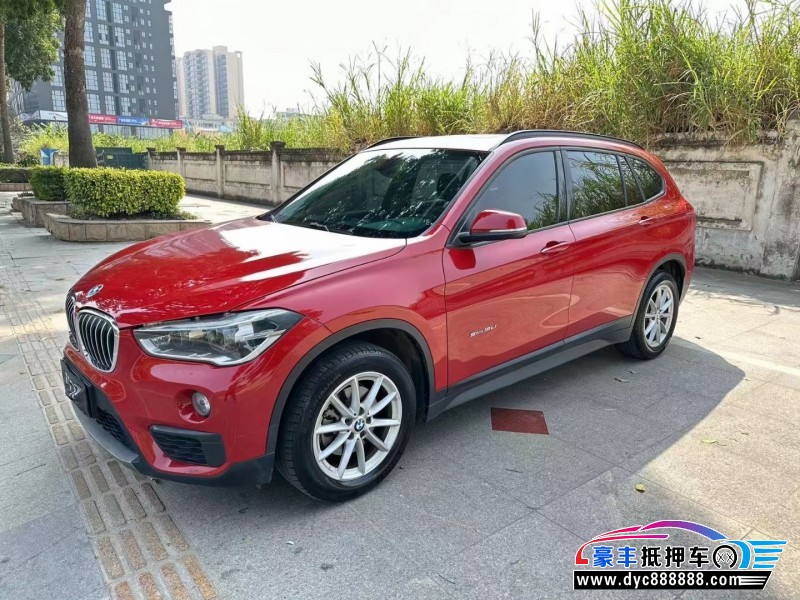 16年宝马X1轿车抵押车出售