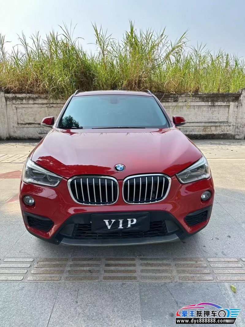 16年宝马X1轿车抵押车出售