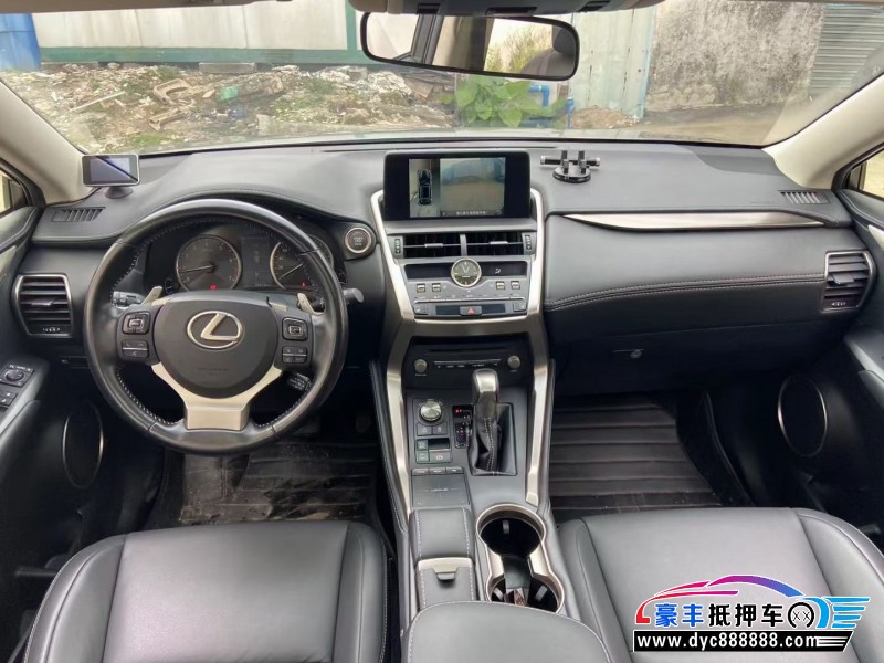 18年雷克萨斯NX轿车抵押车出售