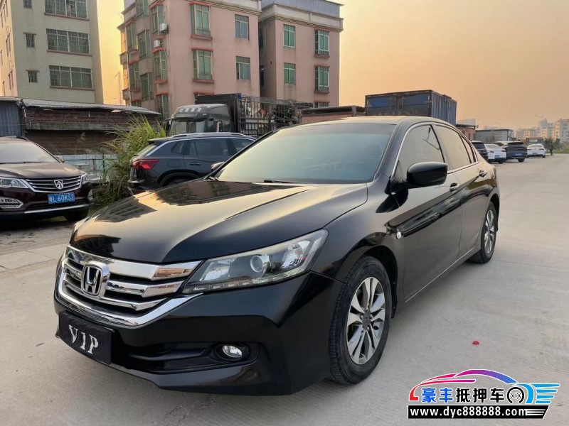 16年本田雅阁轿车抵押车出售