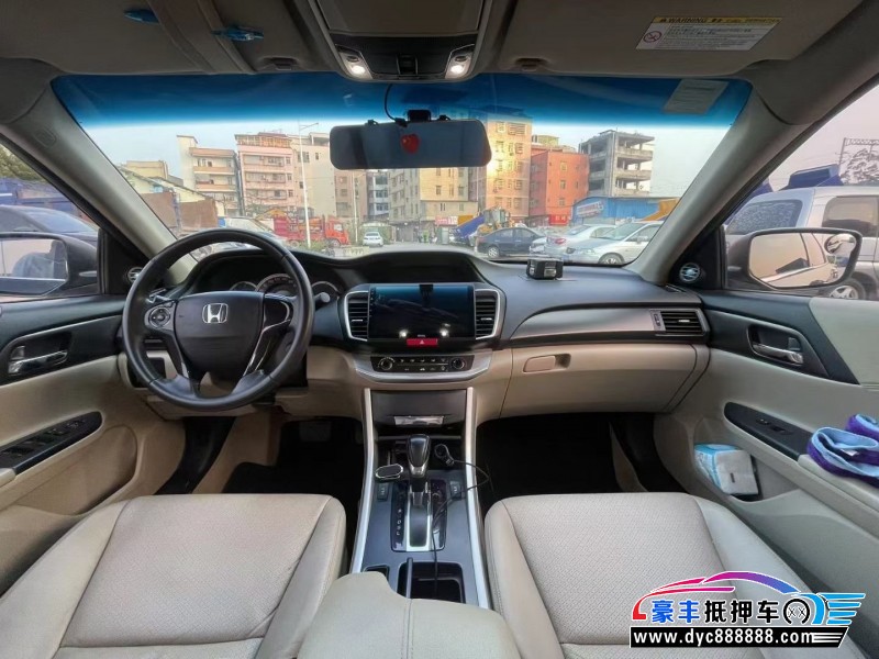 16年本田雅阁轿车抵押车出售