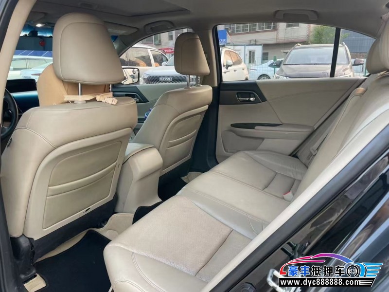 16年本田雅阁轿车抵押车出售