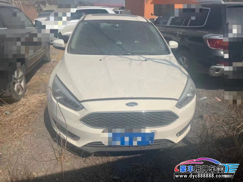 17年福特福克斯轿车抵押车出售
