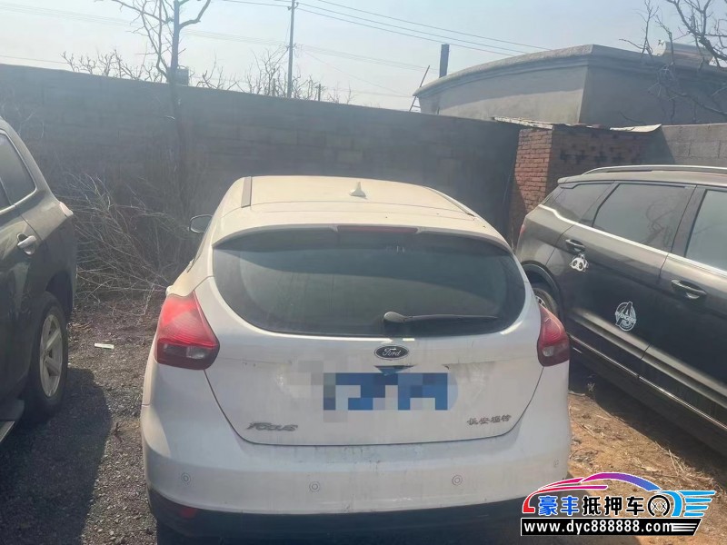 17年福特福克斯轿车抵押车出售