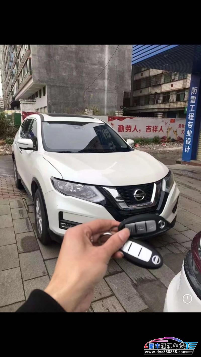 19年日产奇骏轿车抵押车出售