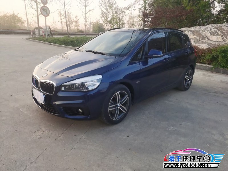 16年宝马2系轿车抵押车出售