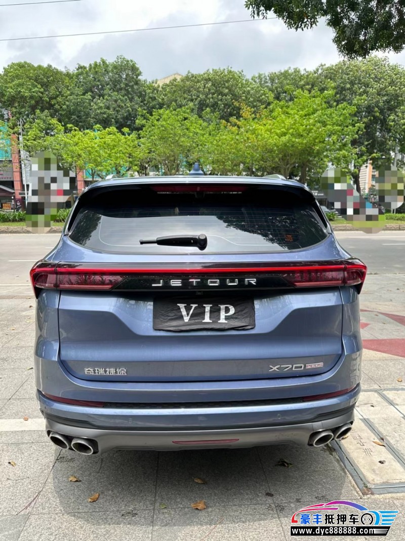 21年捷途X70SUV抵押车出售