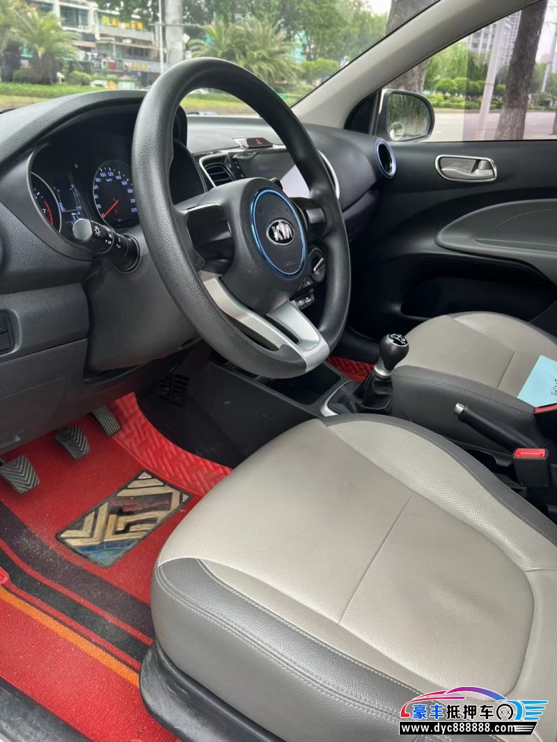 19年起亚焕驰轿车抵押车出售