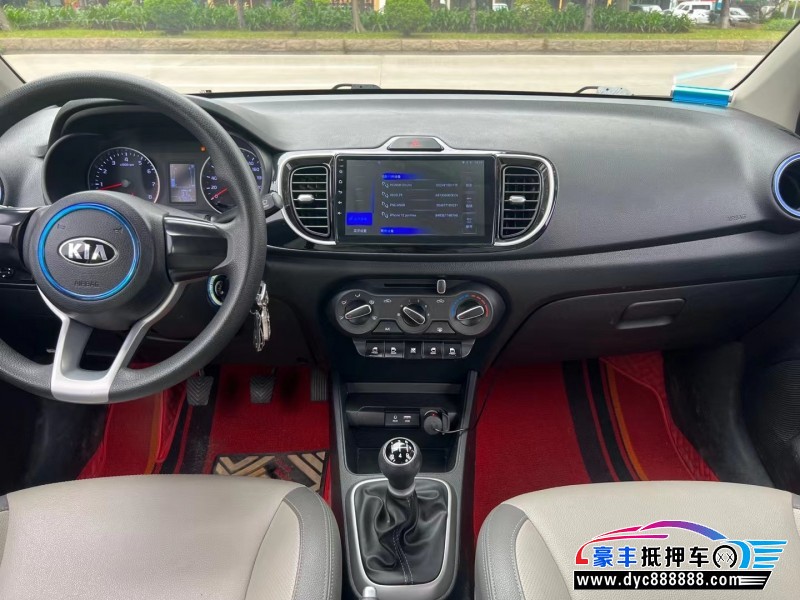 19年起亚焕驰轿车抵押车出售