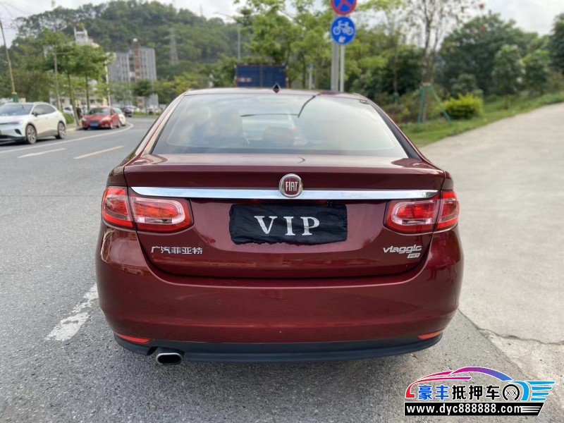 14年菲亚特菲翔轿车抵押车出售