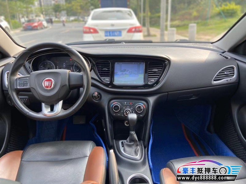 14年菲亚特菲翔轿车抵押车出售