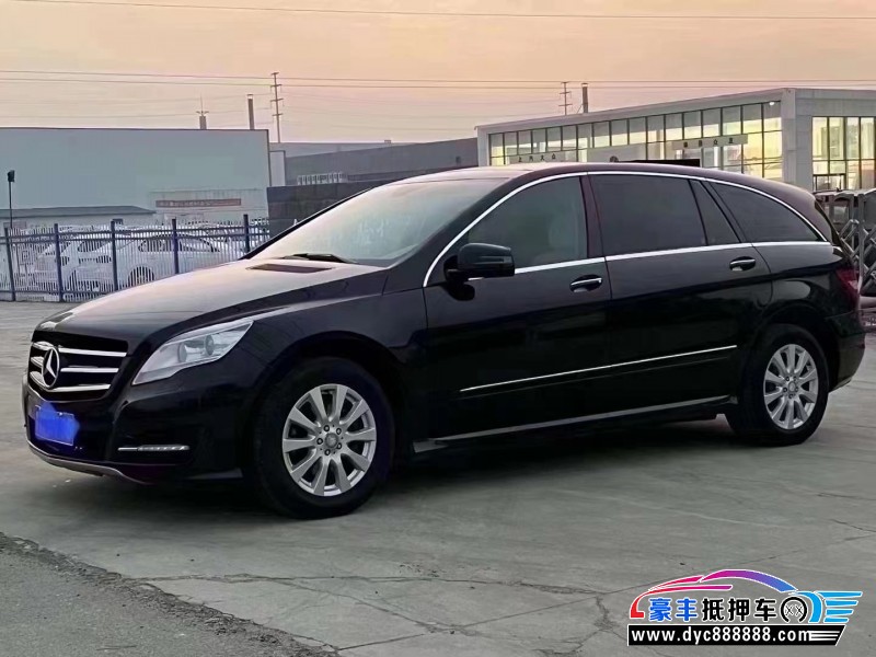 12年奔驰R级轿车抵押车出售