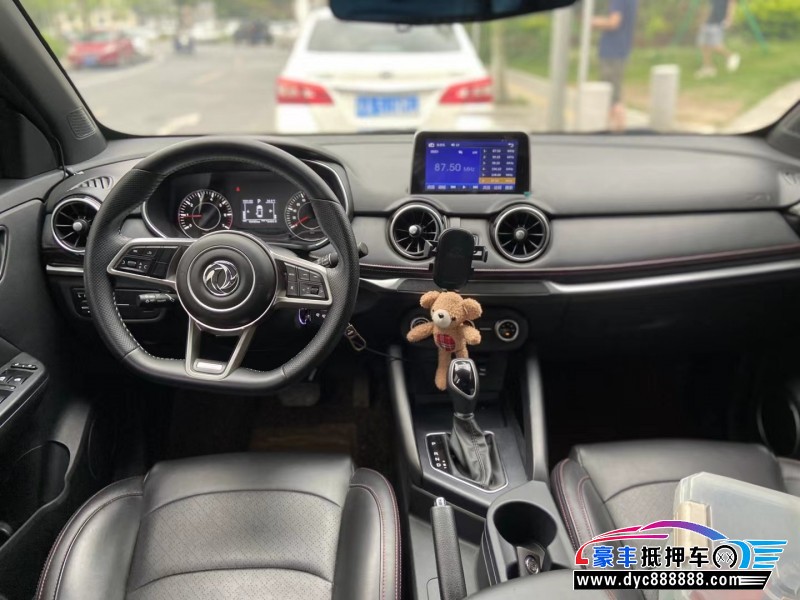 21年东风风光500SUV抵押车出售