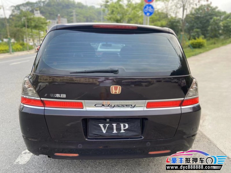 09年本田奥德赛MPV抵押车出售