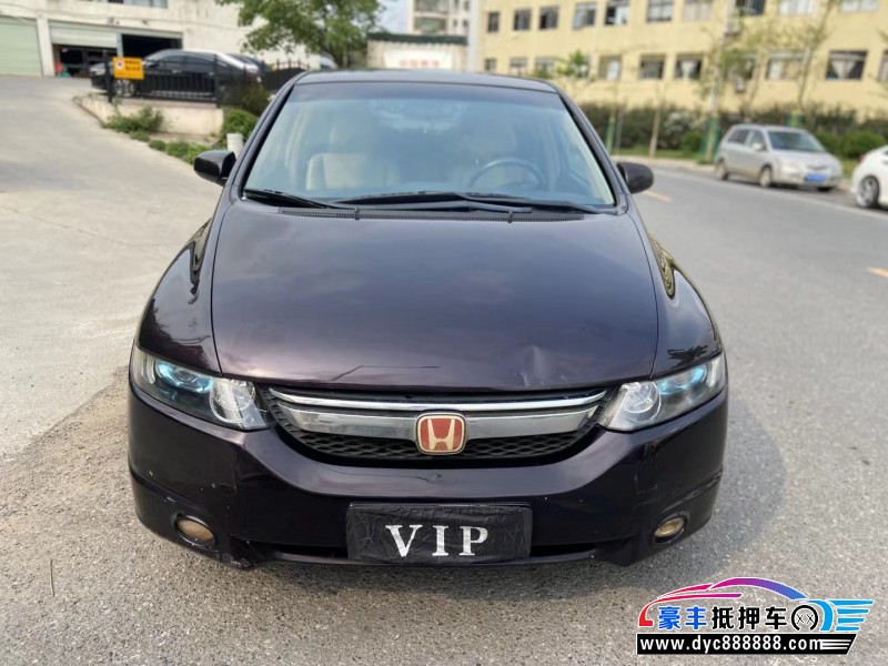 09年本田奥德赛MPV抵押车出售