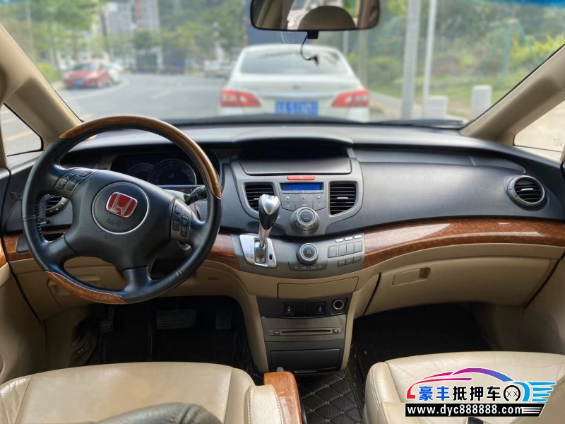 09年本田奥德赛MPV抵押车出售