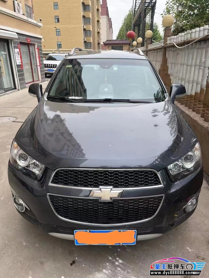 13年雪佛兰科帕奇SUV抵押车出售
