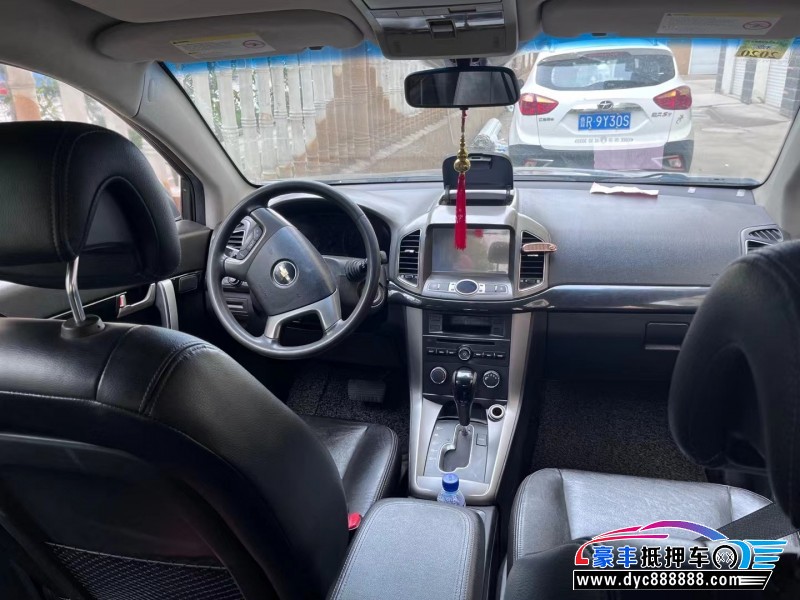 13年雪佛兰科帕奇SUV抵押车出售