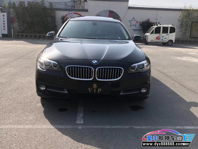 16年宝马5系轿车抵押车出售