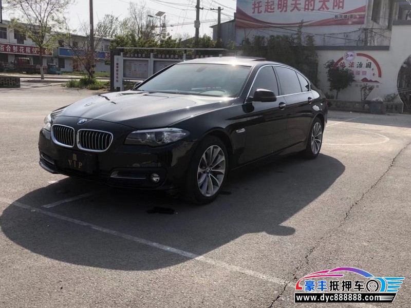 16年宝马5系轿车抵押车出售