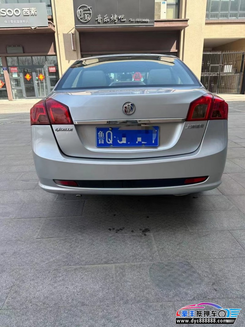 16年别克凯越轿车抵押车出售