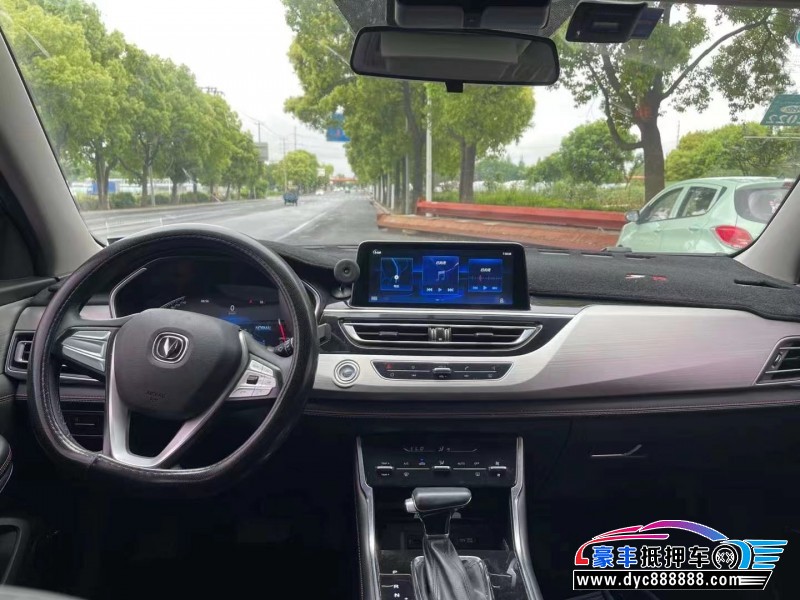 20年长安CS75SUV抵押车出售