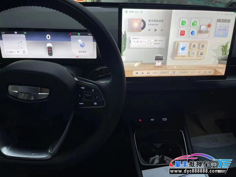 23年吉利几何轿车抵押车出售