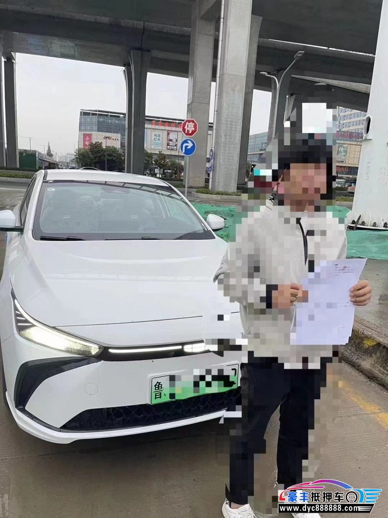 23年吉利几何轿车抵押车出售