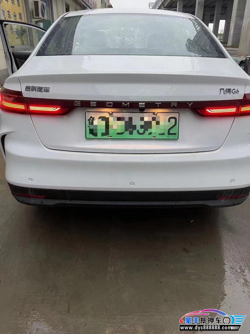 23年吉利几何轿车抵押车出售
