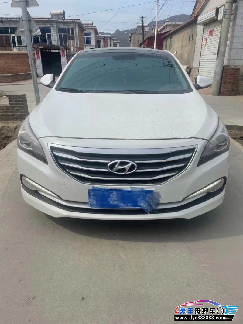 15年现代名图轿车抵押车出售