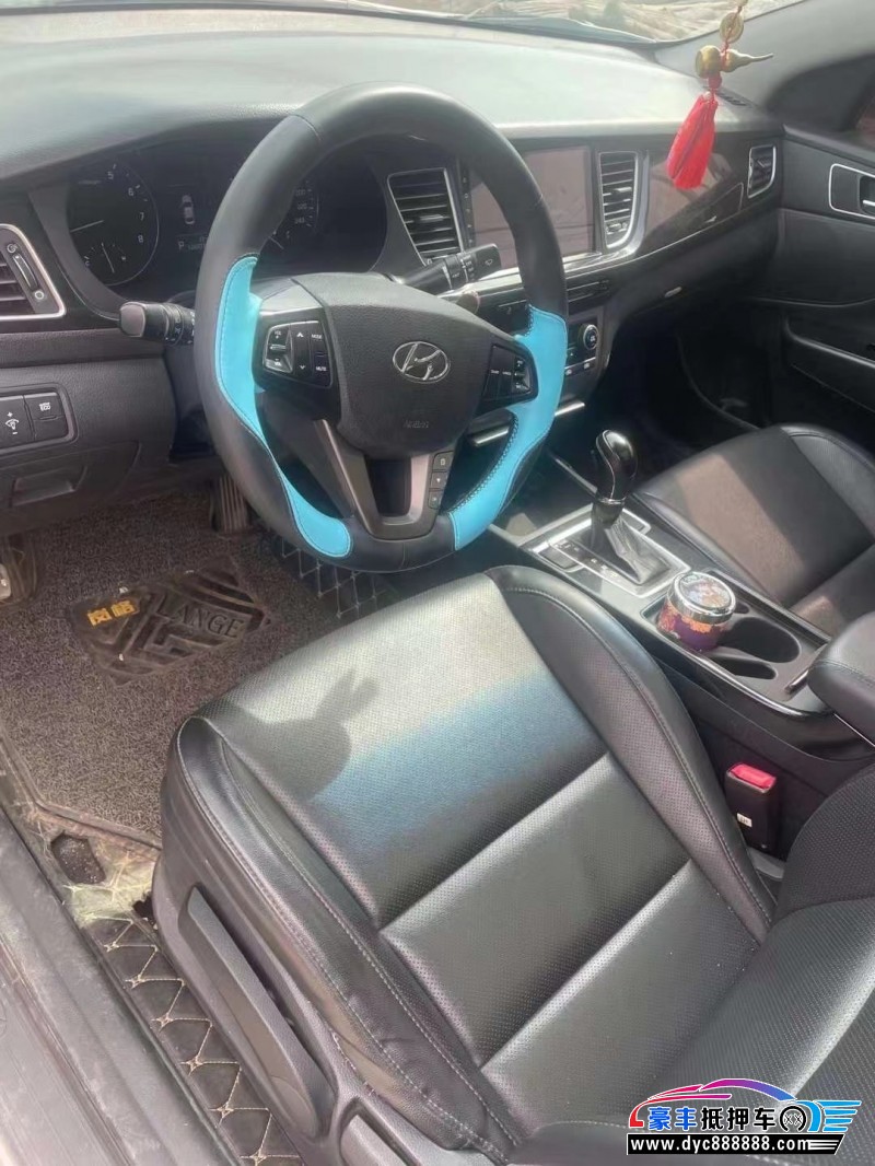 15年现代名图轿车抵押车出售