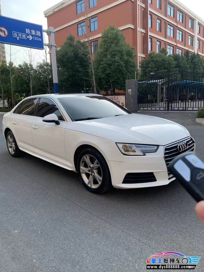 17年奥迪A4轿车抵押车出售