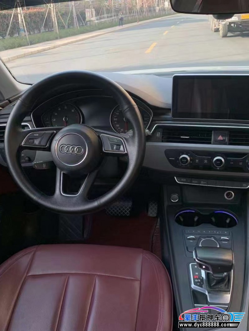 17年奥迪A4轿车抵押车出售