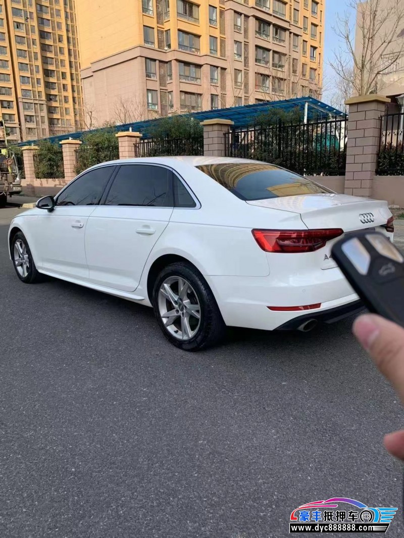 17年奥迪A4轿车抵押车出售