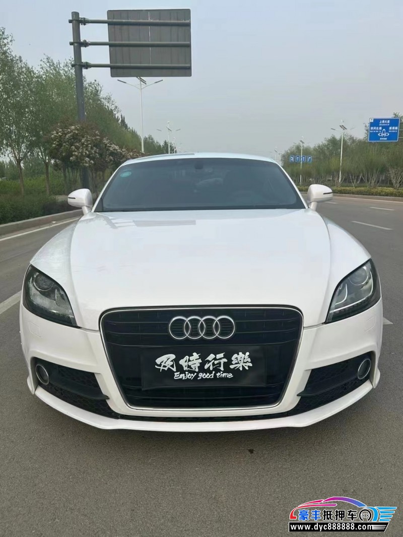 13年奥迪TT轿车抵押车出售